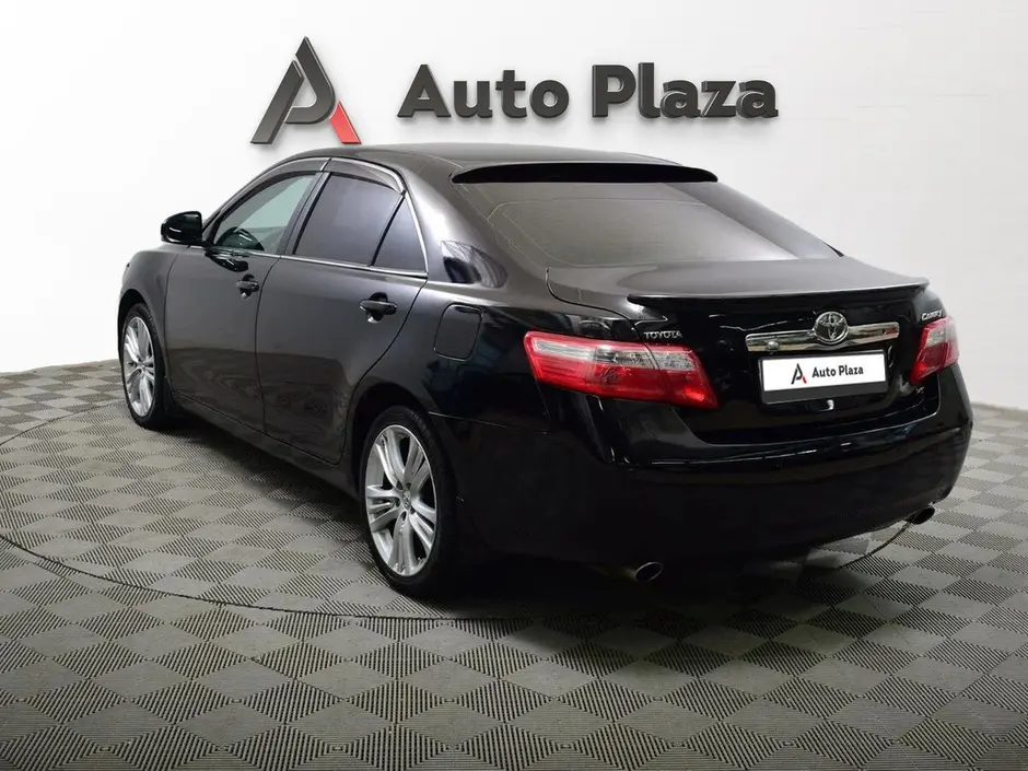 AutoPlaza