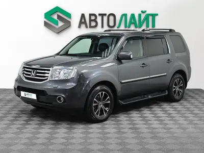 Honda Pilot