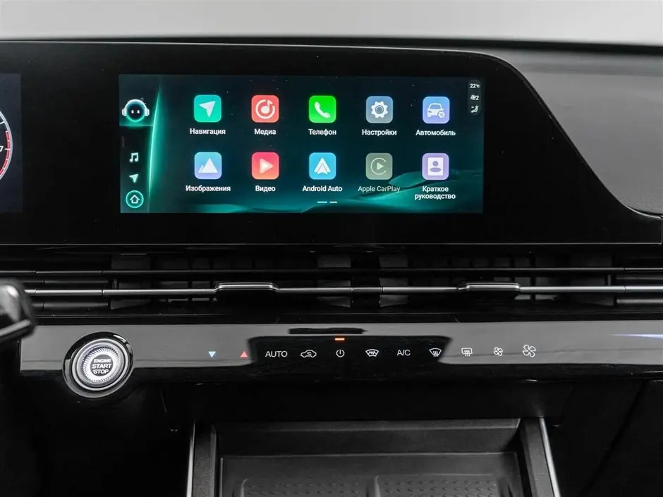 «Авто на Неве»