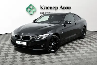 BMW 4 серии