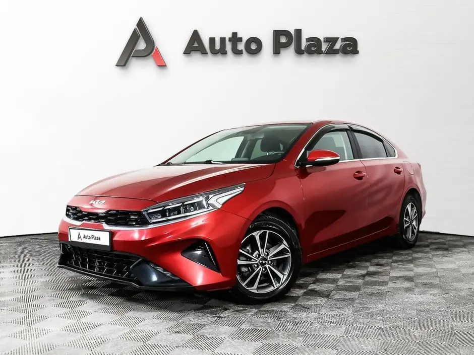 AutoPlaza