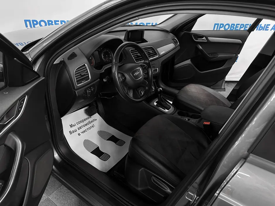 «Авто на Неве»