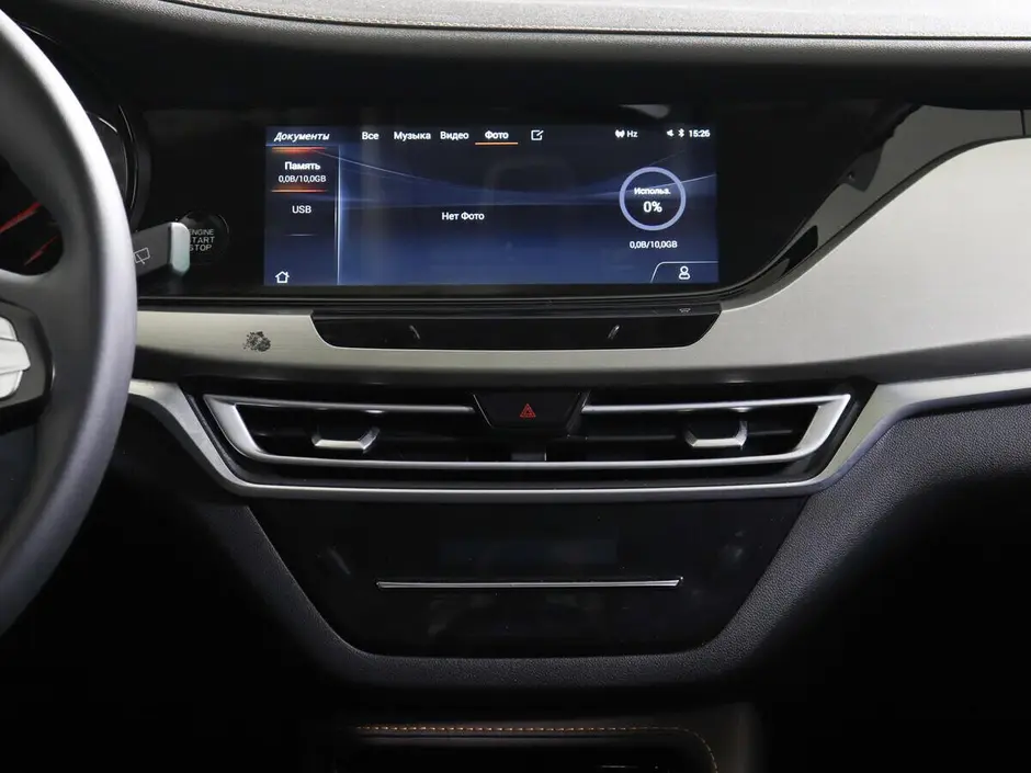 «Авто на Неве»