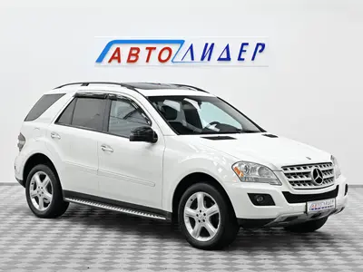 Mercedes-Benz M-Класс