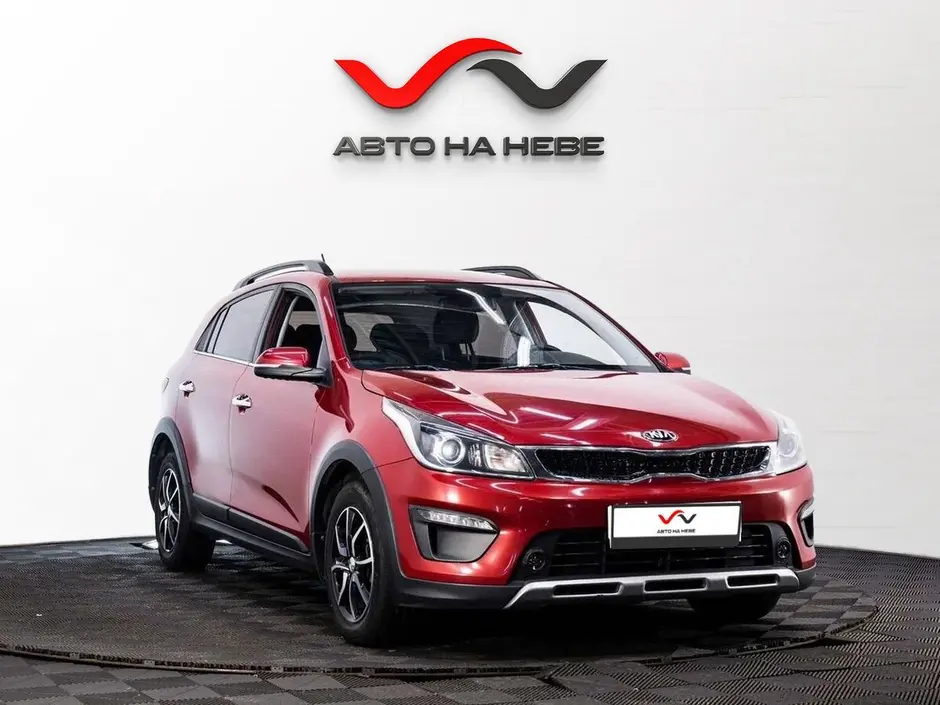 «Авто на Неве»
