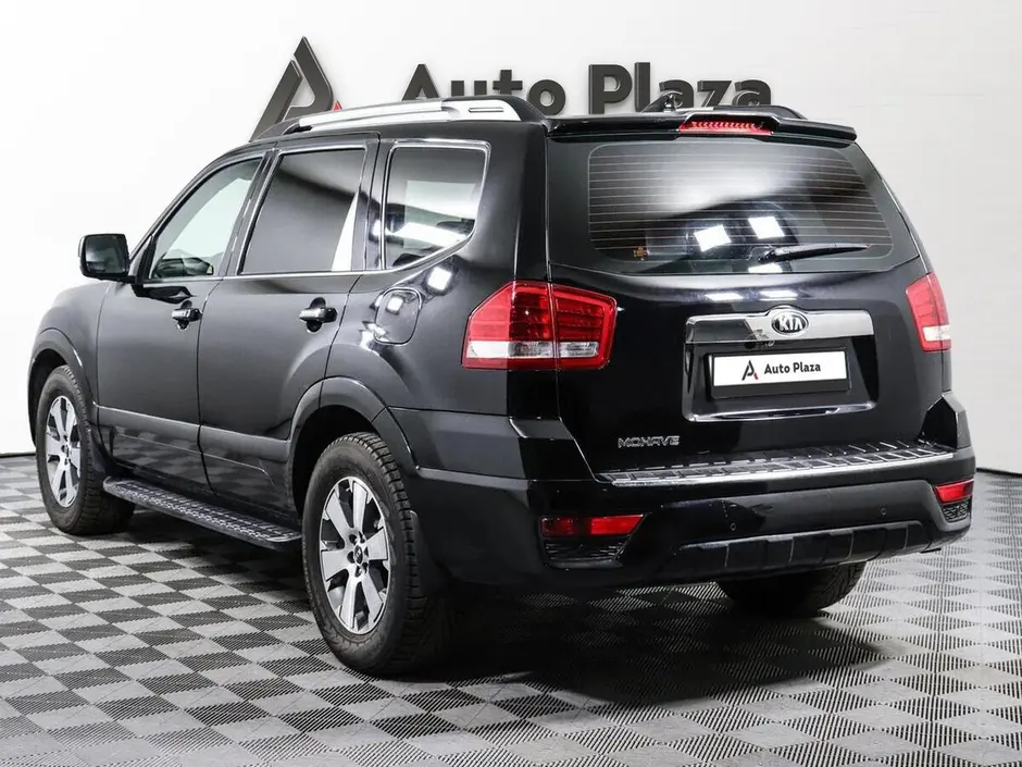 AutoPlaza