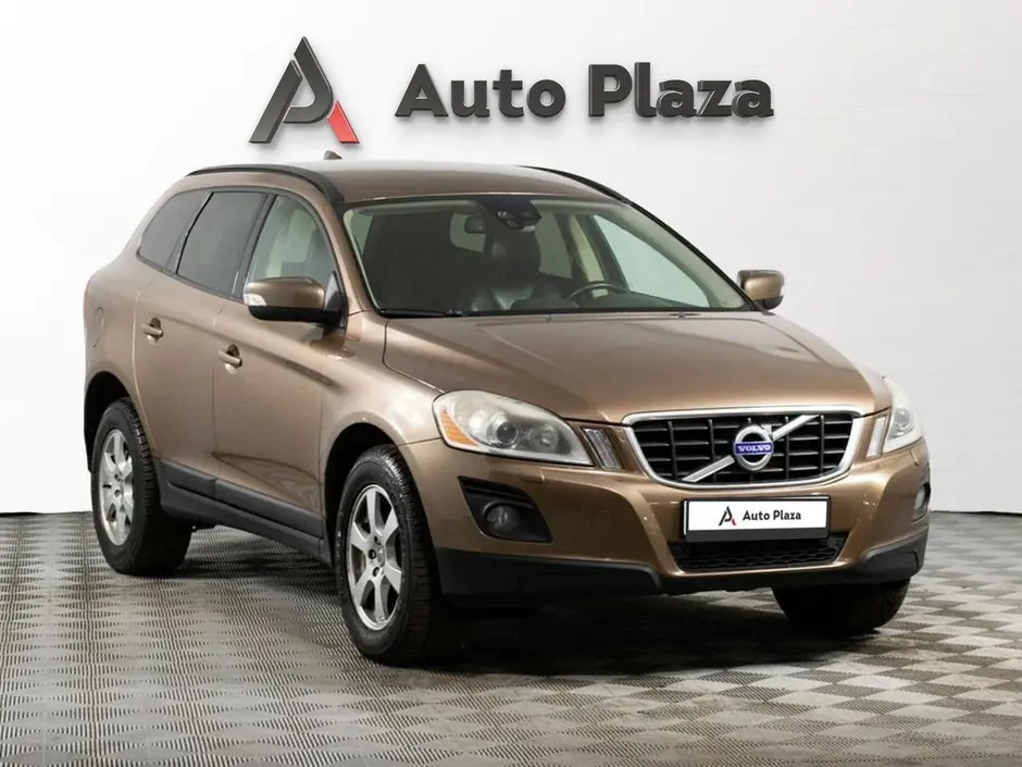 AutoPlaza