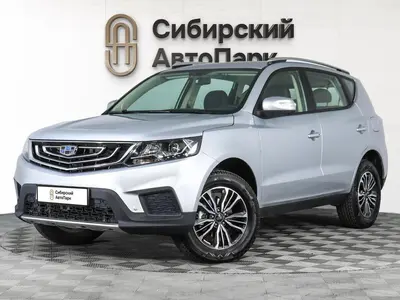 Geely Emgrand X7