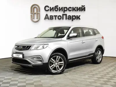 Geely Atlas