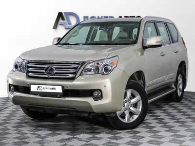 Lexus GX