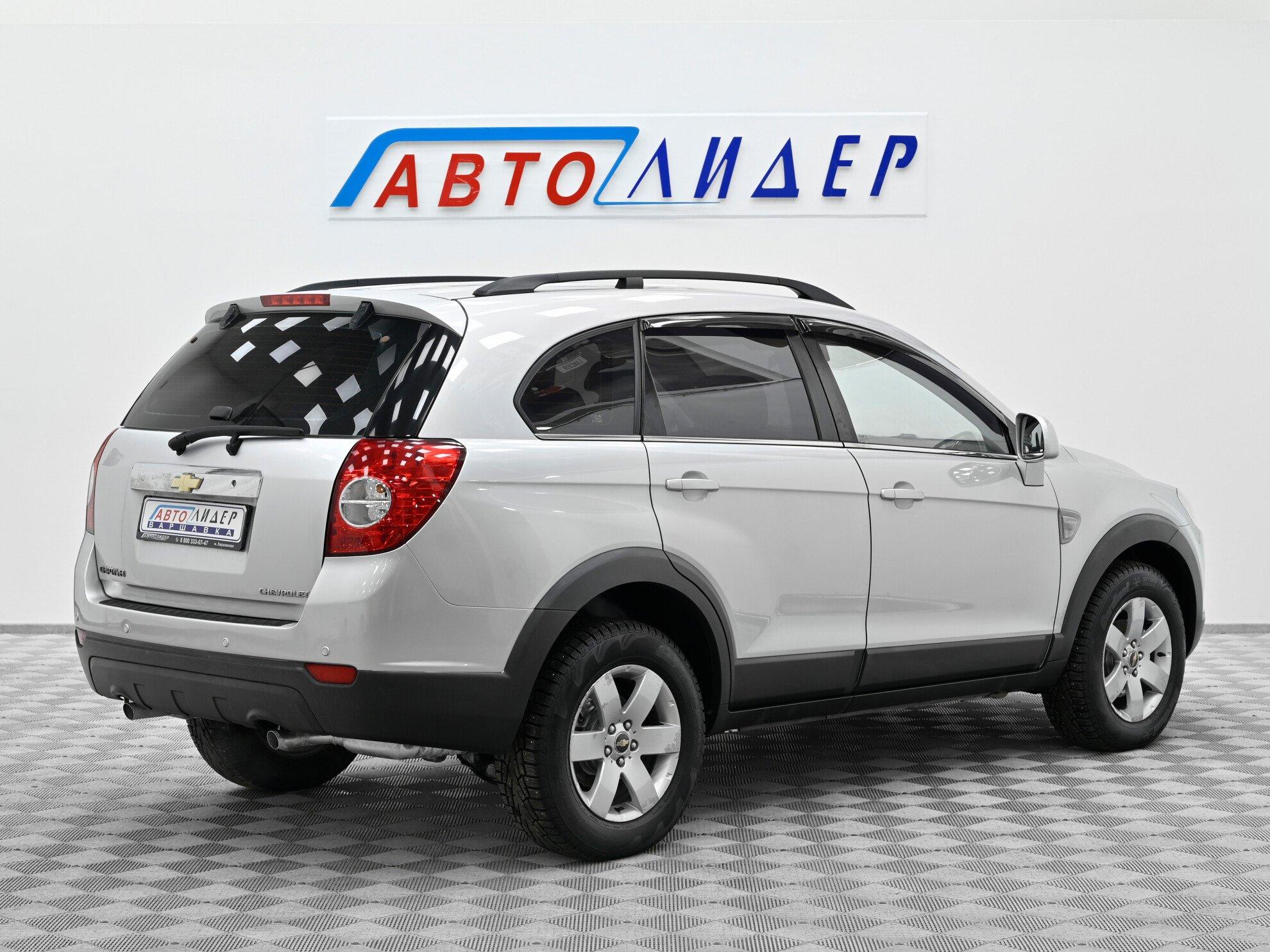 фото автомобиля 3