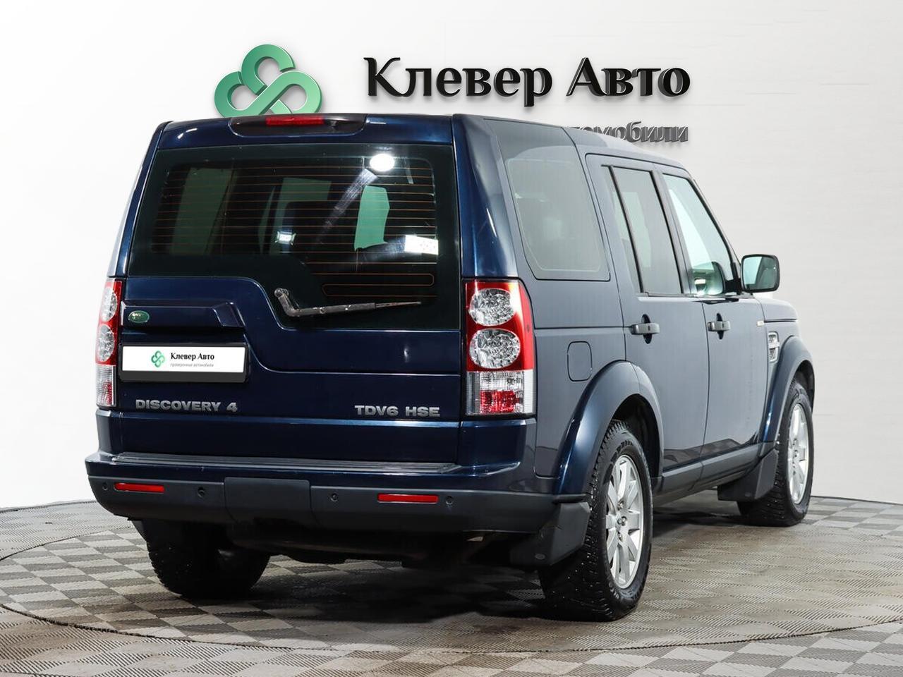 фото автомобиля 1