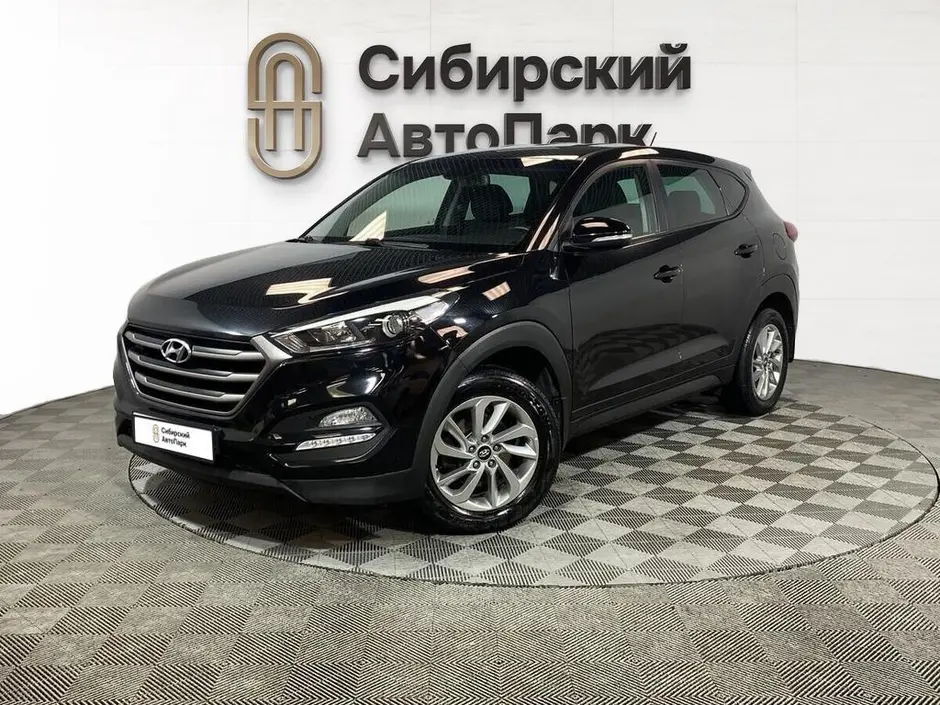 Hyundai Tucson, 2016 г.