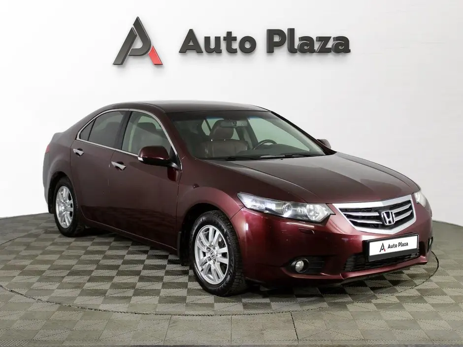 AutoPlaza
