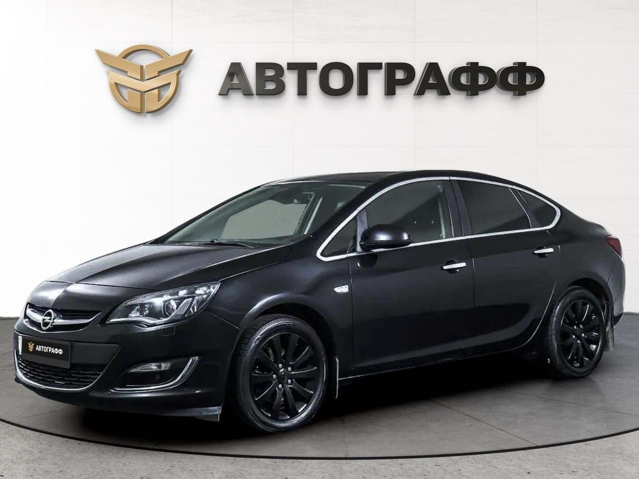 фото автомобиля 0