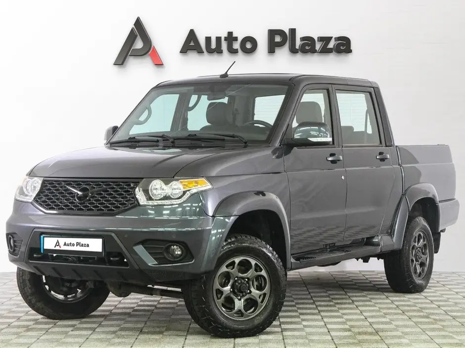 AutoPlaza