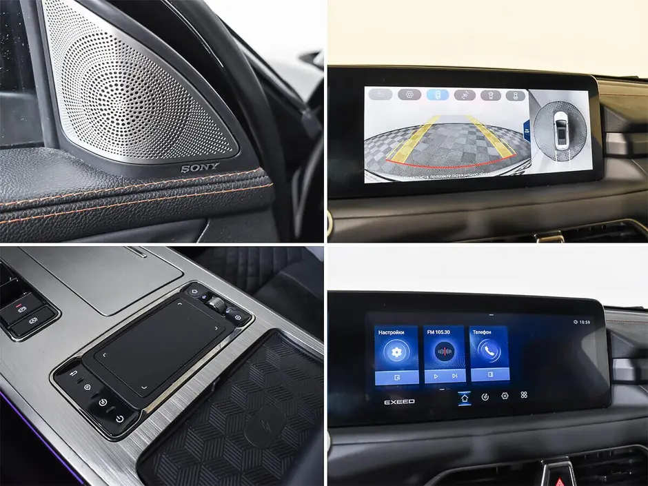 «Авто на Неве»