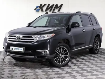 Toyota Highlander