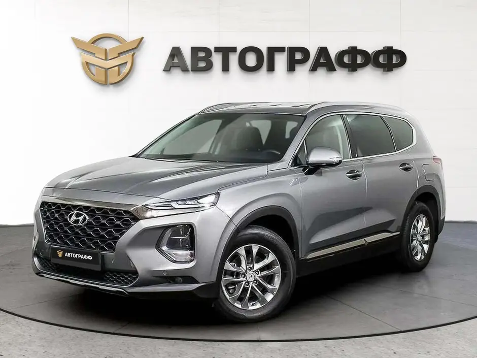 Hyundai Santa Fe, 2019 г.