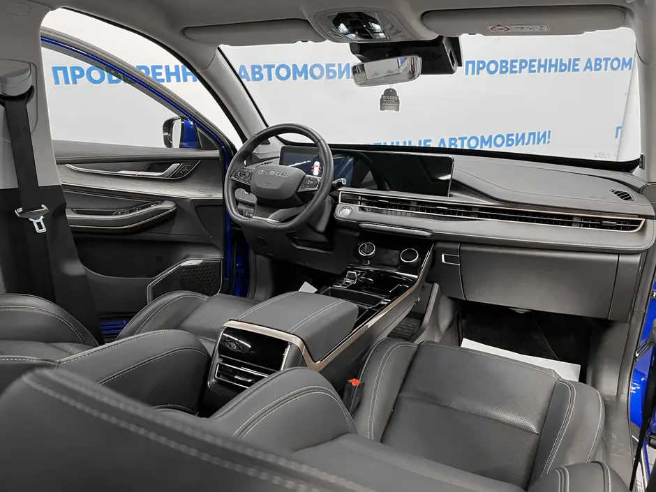 «Авто на Неве»