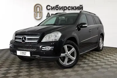 Mercedes-Benz GL-Класс