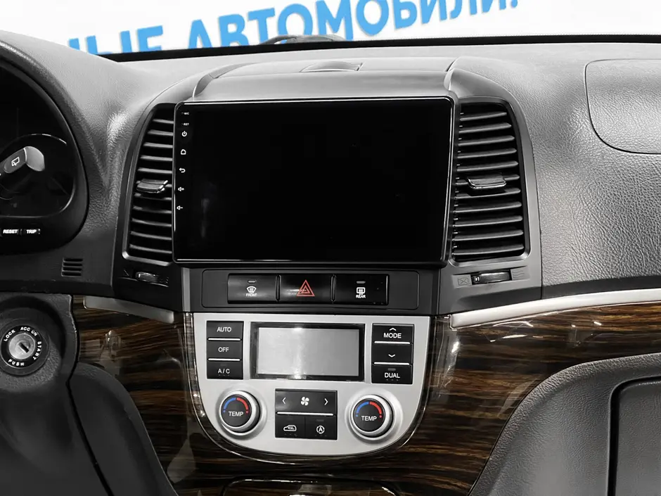 «Авто на Неве»