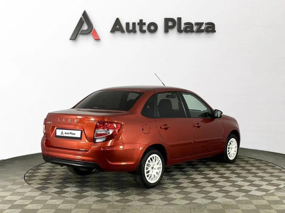 AutoPlaza
