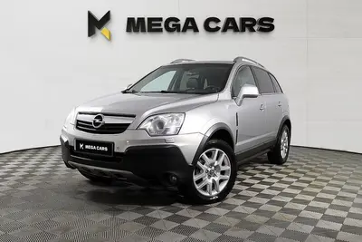 Opel Antara