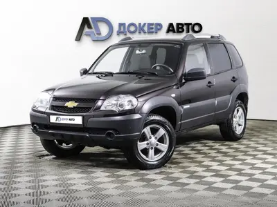 Chevrolet Niva