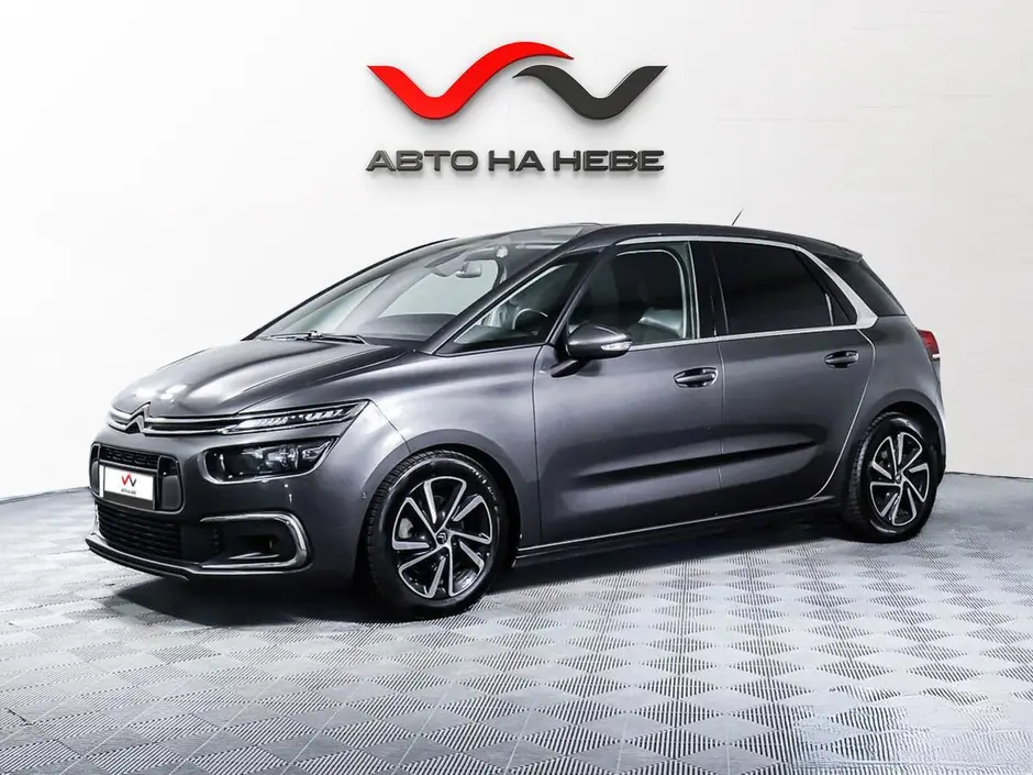 «Авто на Неве»