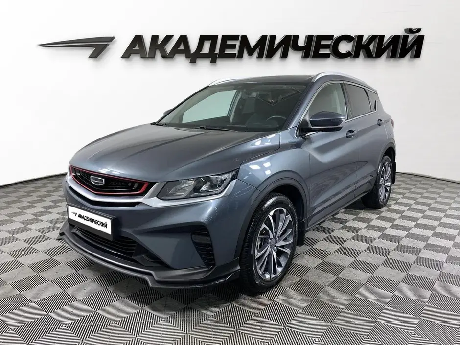 Geely Coolray, 2021 г.