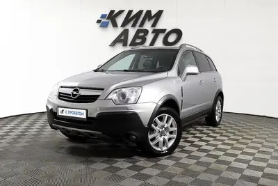 Opel Antara