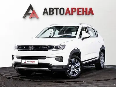 АвтоАрена