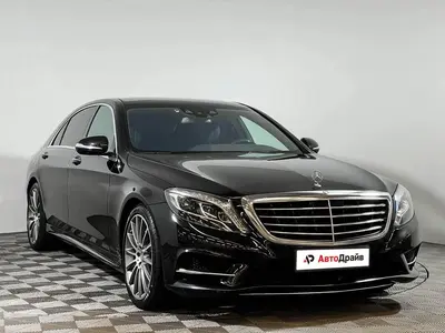 Mercedes-Benz S-Класс
