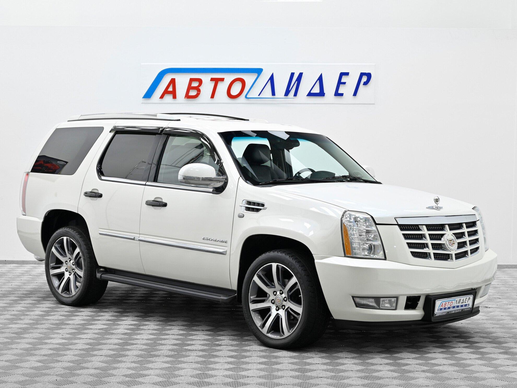 фото автомобиля 0