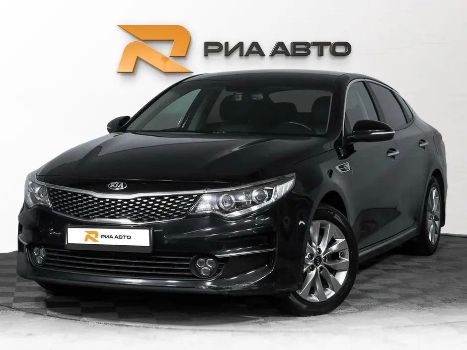 Kia Optima, 2017 г.