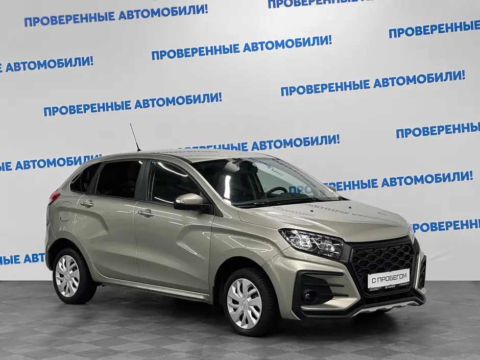 «Авто на Неве»