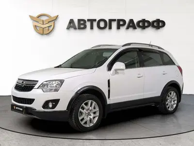 Opel Antara