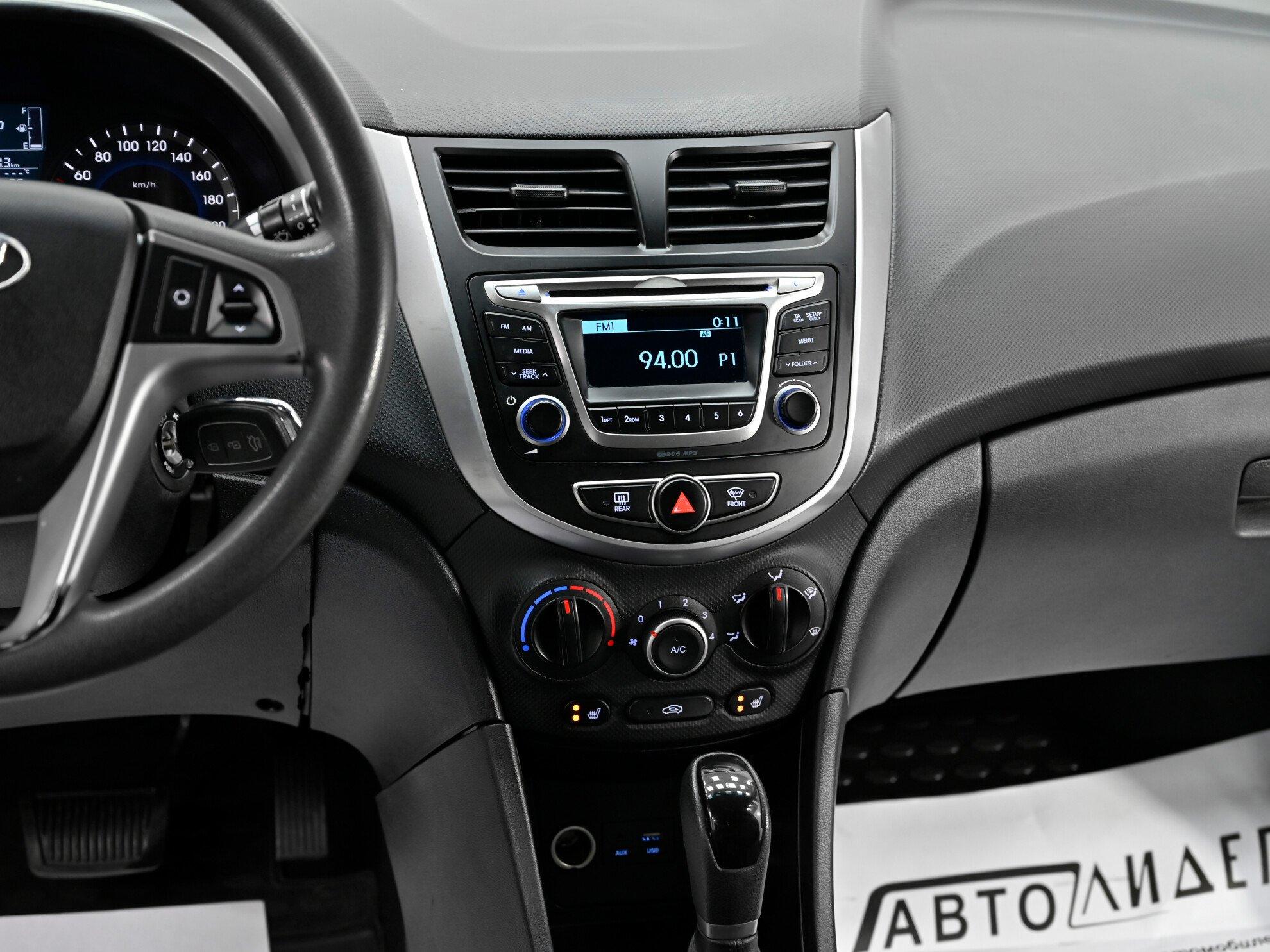 фото автомобиля 6
