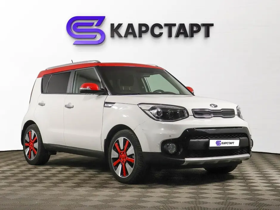 КарСтарт