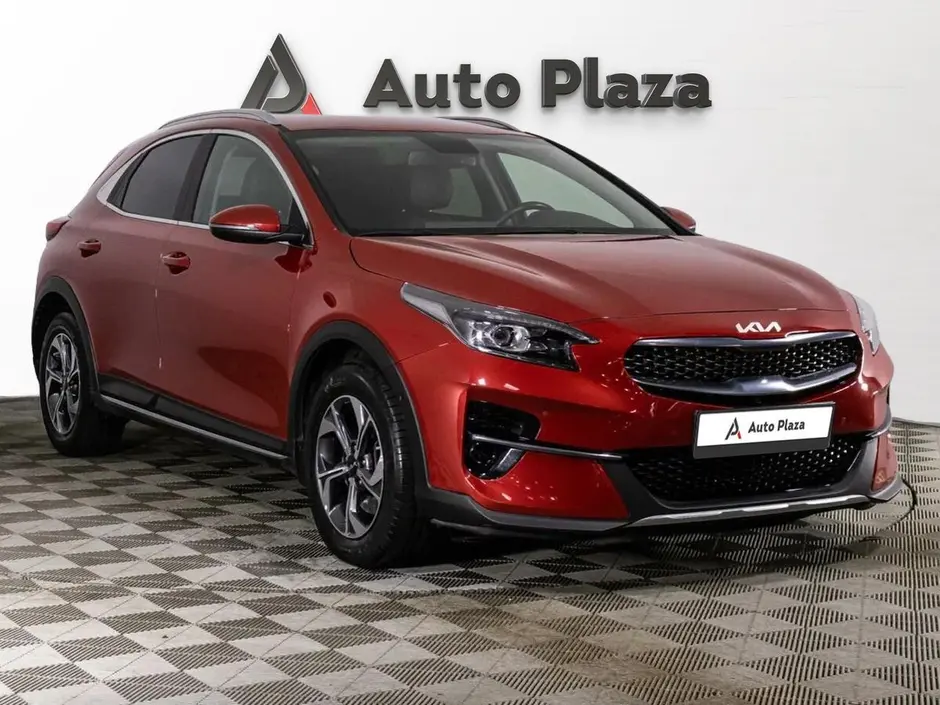 AutoPlaza