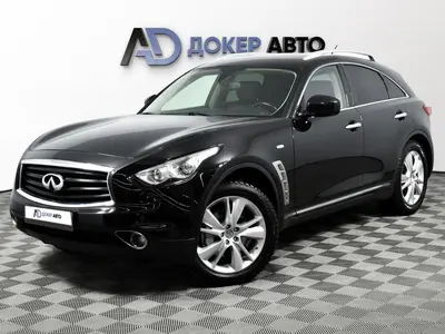 Infiniti FX