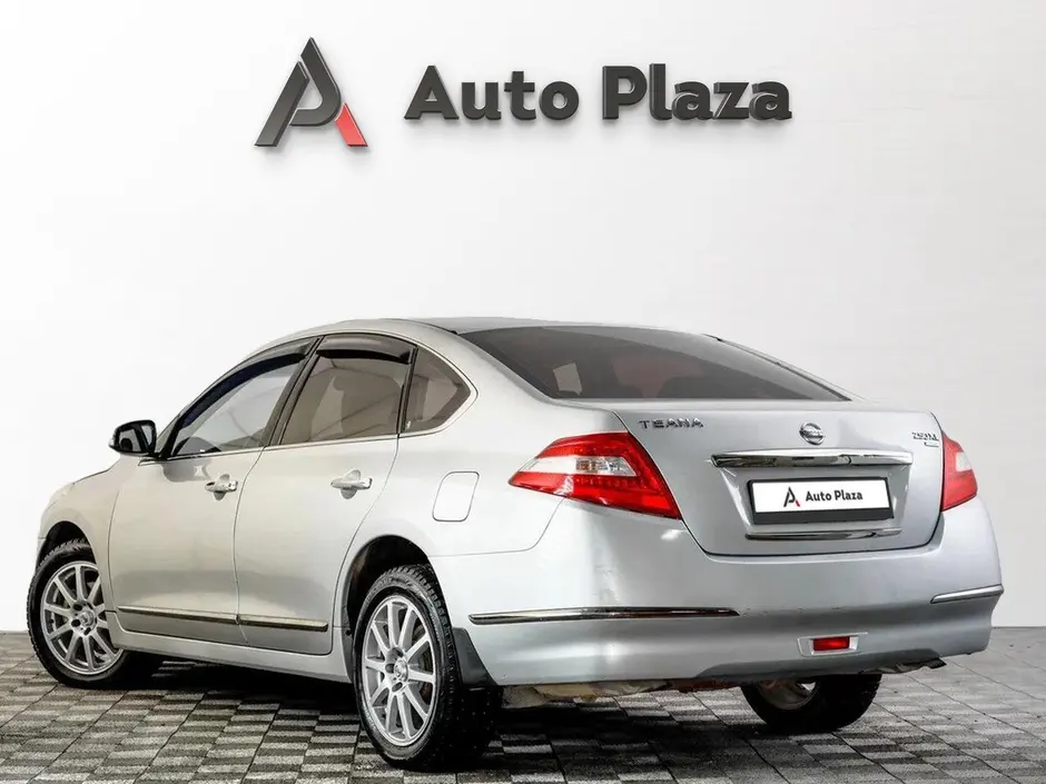 AutoPlaza