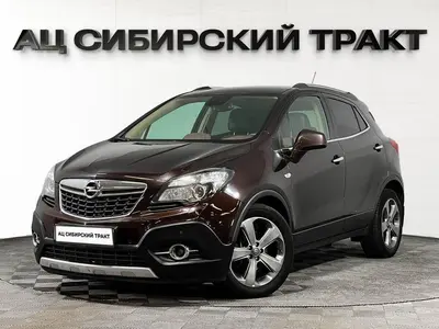 Opel Mokka