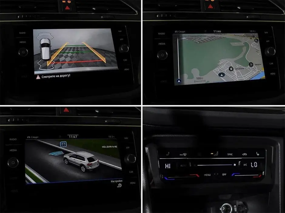 «Авто на Неве»