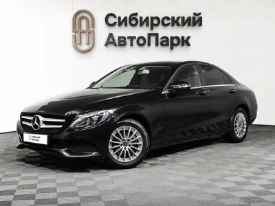 Mercedes-Benz C-Класс
