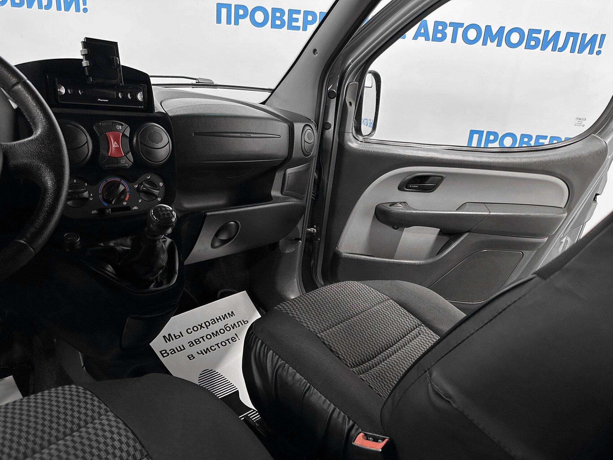 фото автомобиля 9