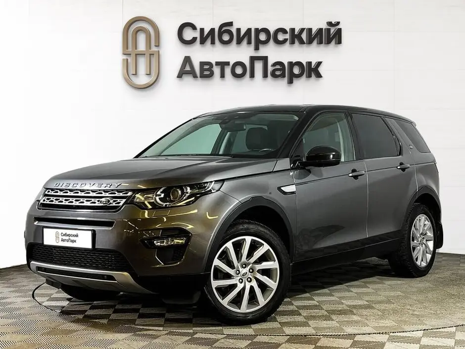 Land Rover Discovery Sport, 2018 г.