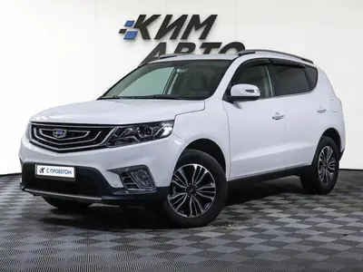Geely Emgrand X7