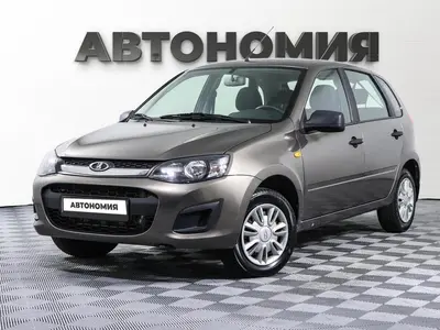 LADA (ВАЗ) Kalina